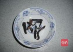荷香冬瓜煲鸭粥的做法图解6