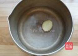 虾仁甜豆燕麦粥的做法图解4