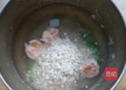 虾仁甜豆燕麦粥的做法图解6