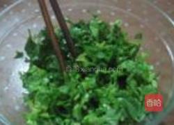芹菜饼的做法图解1