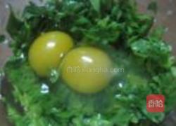 芹菜饼的做法图解2
