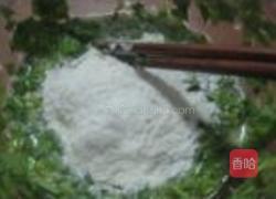 芹菜饼的做法图解3