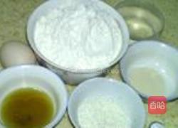 果酱面包的做法图解1