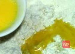 果酱面包的做法图解5