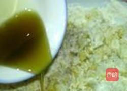 果酱面包的做法图解6