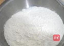 酥松葱花油饼的做法图解2