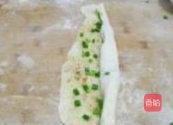 酥松葱花油饼的做法图解17
