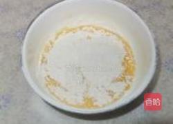 电饭煲做蛋糕的做法图解5