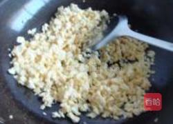 莴笋叶饺子的做法图解3