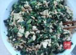 莴笋叶饺子的做法图解4