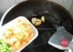 蒜香红薯焖面的做法图解3