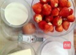 草莓慕斯蛋糕的做法图解1