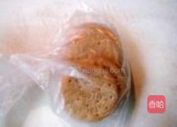 布里诺咸奶酪蛋糕的做法图解18