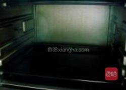 布里诺咸奶酪蛋糕的做法图解23