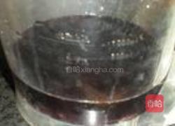 红豆黑米糊的做法图解9