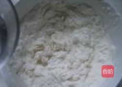 状元饼的做法图解2