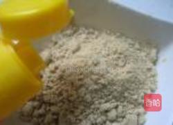 状元饼的做法图解4