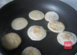 状元饼的做法图解7