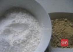 状元饼的做法图解1