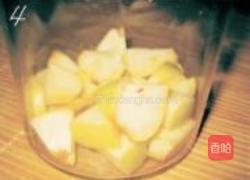 苹果醋的做法图解4