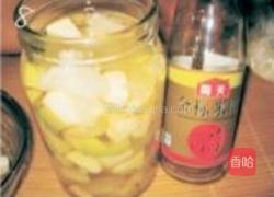 苹果醋的做法图解8