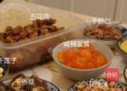 粽子的做法图解1