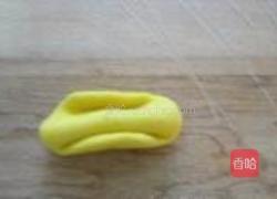 南瓜奶香草帽馒头的做法图解20