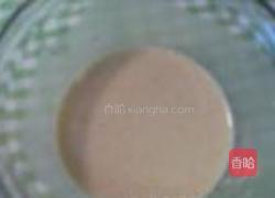 南瓜奶香草帽馒头的做法图解5