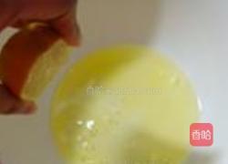 柚子茶戚风的做法图解9