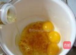 柚子茶戚风的做法图解3