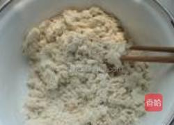 羊肉泡馍的做法图解1