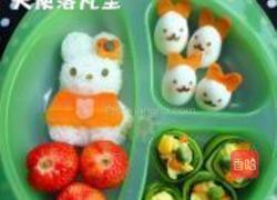 兔子便当的做法图解14