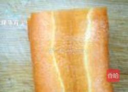 兔子便当的做法图解3