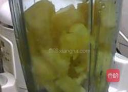 菠萝酱的做法图解2
