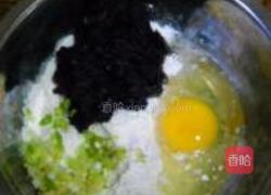 葱香紫菜饼的做法图解4