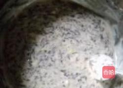 葱香紫菜饼的做法图解5