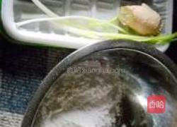 葱香紫菜饼的做法图解1