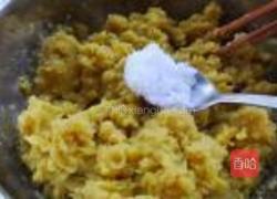 红薯豆沙糯米球的做法图解4