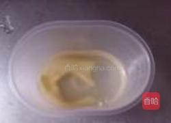 火龙果果冻的做法图解4