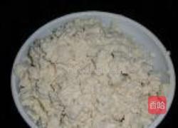 胡萝卜豆腐饺子的做法图解4