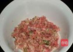 胡萝卜豆腐饺子的做法图解1