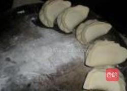 胡萝卜豆腐饺子的做法图解16
