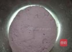 梦幻紫薯馒头的做法图解2