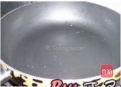 香甜南瓜饼的做法图解11