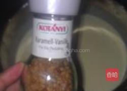 芒果酒香沙冰雪糕的做法图解4