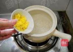 百合蛋黄粥的做法图解6