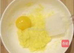 曲奇饼干的做法图解2