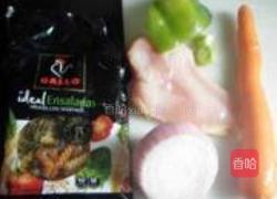 茄酱鸡丝螺丝意面的做法图解1