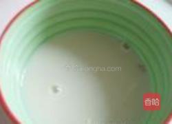 豆浆麦片面包的做法图解1