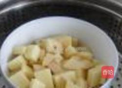 五彩时蔬营养米饭的做法图解3